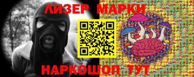 mix Камышлов