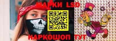 мдма Апрелевка