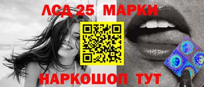 а пвп мука Балаково