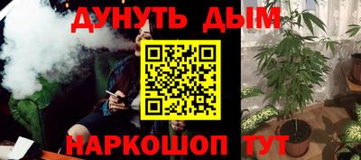 марки lsd Канаш