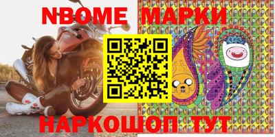 ALPHA-PVP Кандалакша