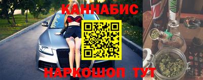 mix Камышлов