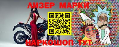 а пвп мука Балаково