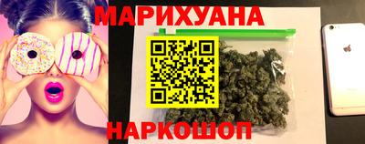 mix Камышлов