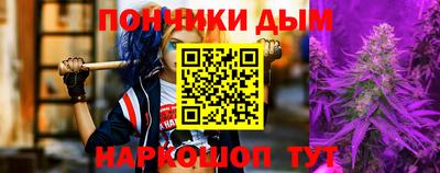 а пвп мука Балаково