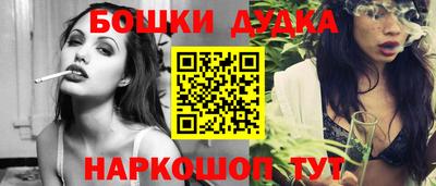 а пвп мука Балаково