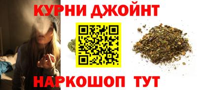 ALPHA-PVP Кандалакша