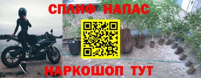 ALPHA-PVP Кандалакша