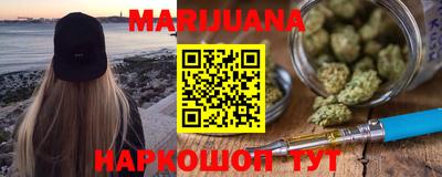 ALPHA-PVP Кандалакша