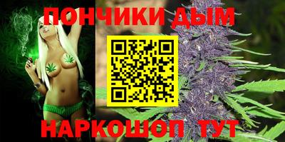 марки lsd Канаш