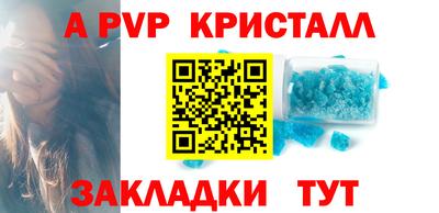 марки lsd Канаш