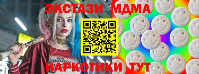 марки lsd Канаш