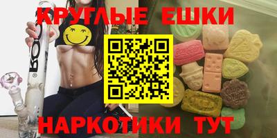 марки lsd Канаш