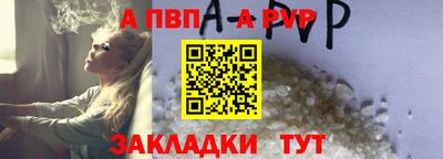 mix Камышлов