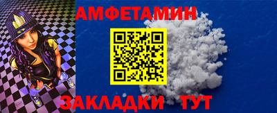 mix Камышлов