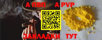 марки lsd Канаш
