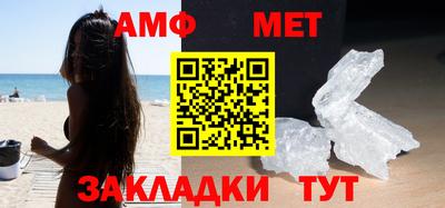 марки lsd Балашиха