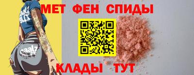 марки lsd Канаш