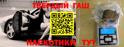 мдма Апрелевка