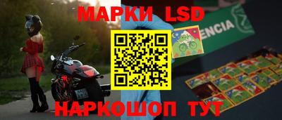 ALPHA-PVP Кандалакша