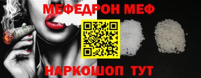 ALPHA-PVP Кандалакша