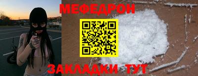 марки lsd Канаш