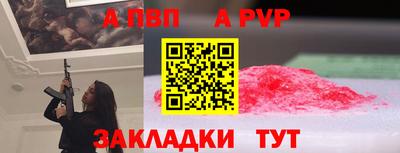 mix Камышлов