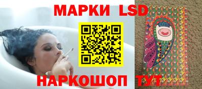mix Камышлов