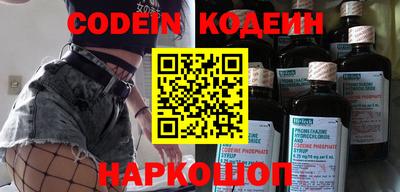 mix Камышлов