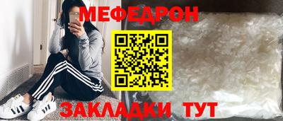 марки lsd Канаш