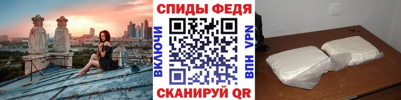 Первитин винт  Тара 