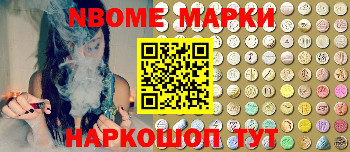 МЕФ Тара