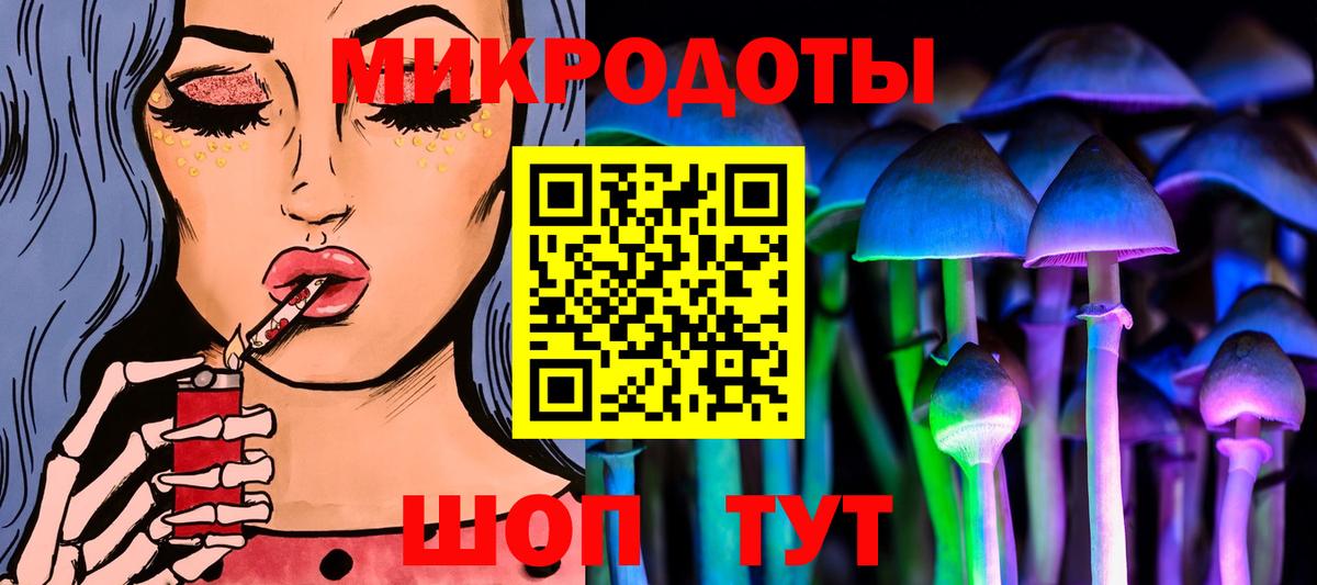 Тара  НБОМе  Вход с VPN  КОКАИН  Мяу-Мяу  Гашик  Кетамин  Плюхи  МАРИХУАНА  Масло THC  Alpha PVP  МДМА  Конопля 